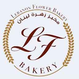 Lebanon-Flower-Bakery